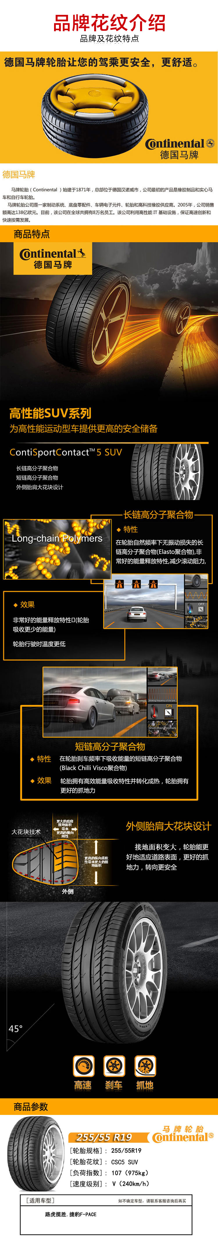 百事3注册：《谁是凶手》杀害夏金兰的凶手是谁 沈雨是好人还是坏人<span id