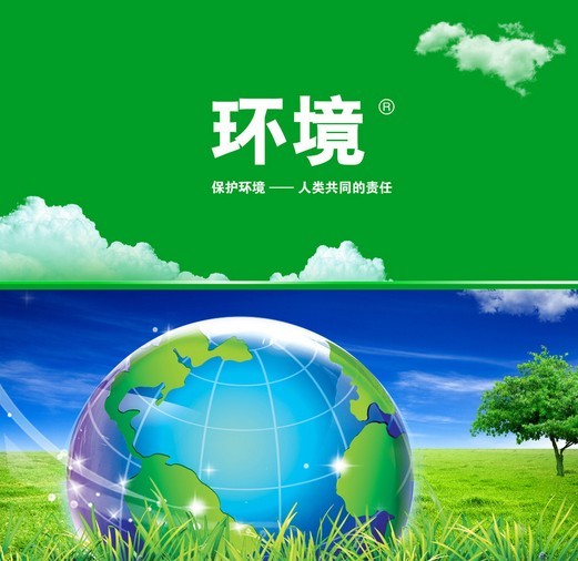 百事3注册：《与君初相识》仙师的秘密是什么 仙师爱顺德仙姬吗<span id=