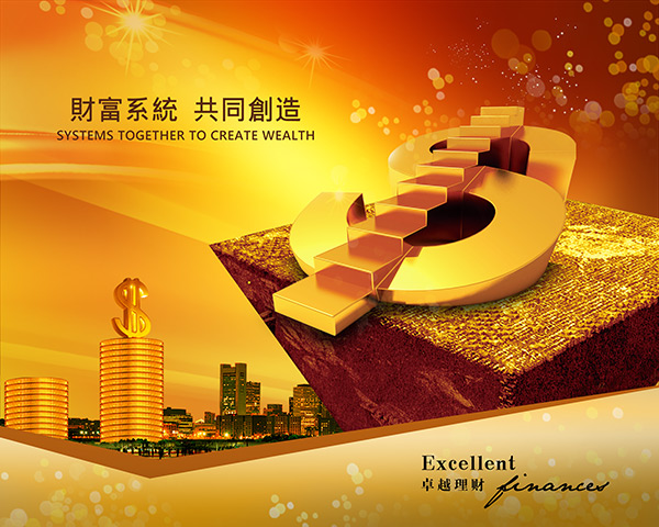 百事3平台：快速路上拍婚纱照，危险！
