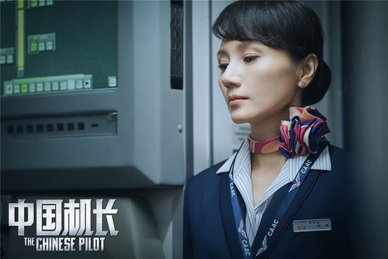 百事3注册：恋综《一起探恋爱》开播，全民沉浸式探索爱情