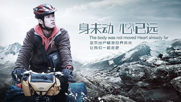 百事3注册：《与君初相识》林昊青的母亲怎么死的 林昊青的母亲是谁<span id